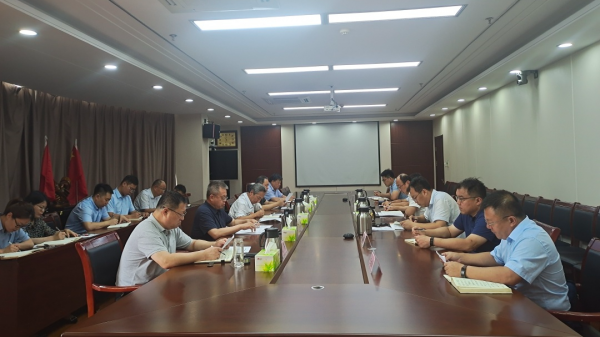 交投集團傳達學習全市黨風廉政警示教育大會精神和全省安全生產工作視頻會議